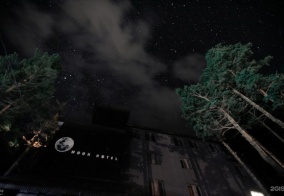 Отель Moon в Терсколе