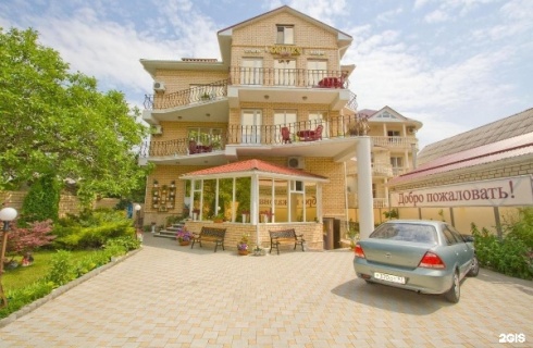 Анапа: Гостевой дом Golden Lady