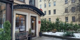 Санкт-Петербург: Отель Алфавит