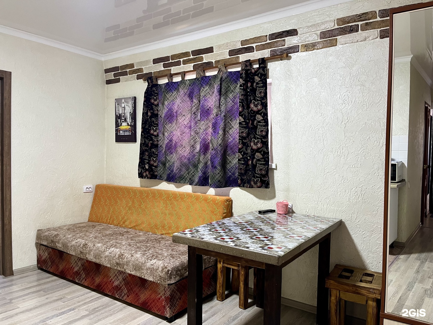Apart Hotel Milo