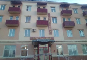 Отель Центральная в Медногорске