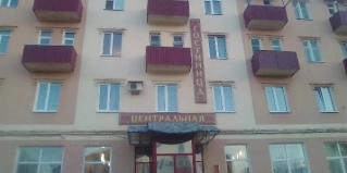 Медногорск: Отель Центральная
