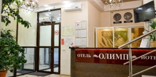 Екатеринбург: Отель Олимп