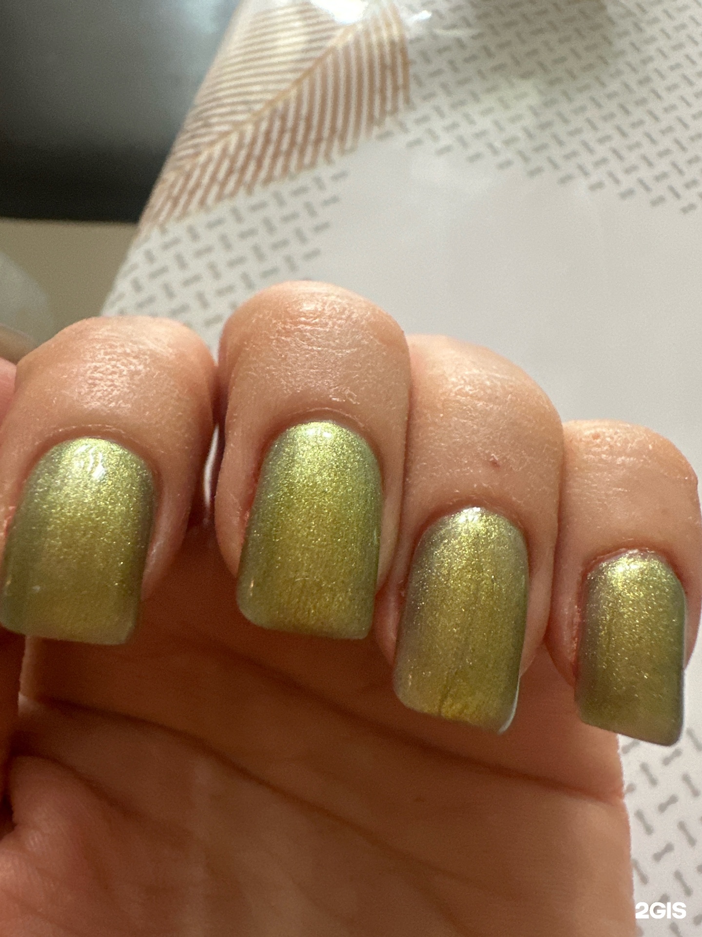 Керемет Lux
