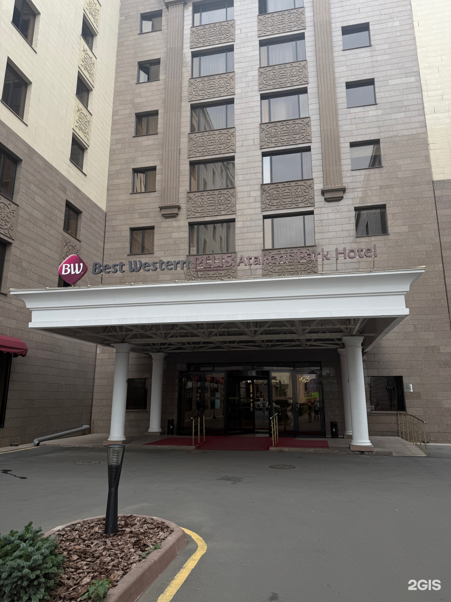 Atakent Thai SPA