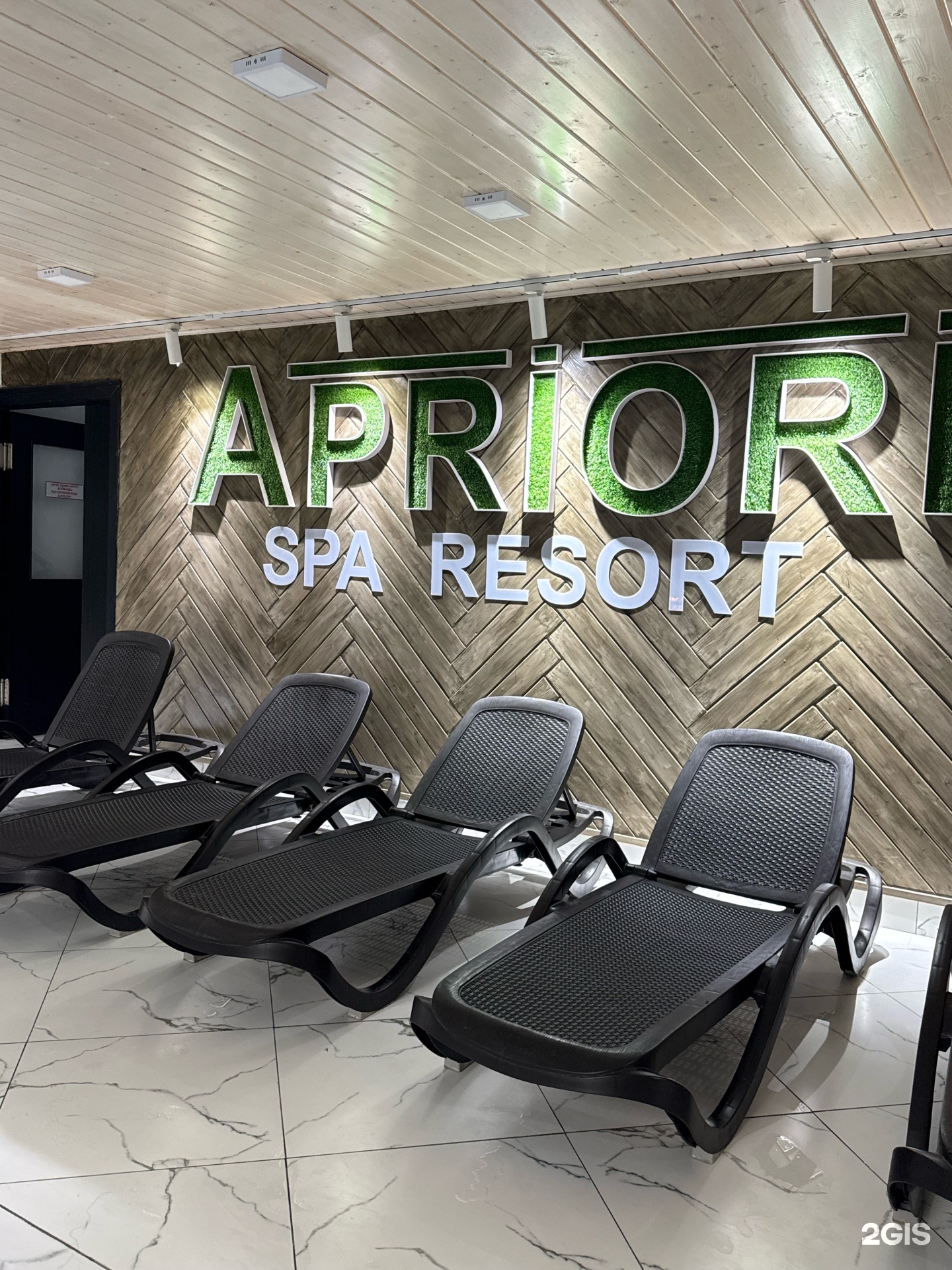 Apriori Spa Resort