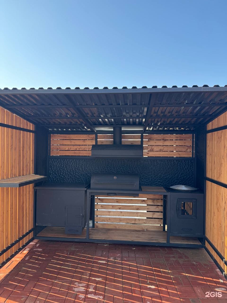 Grill house