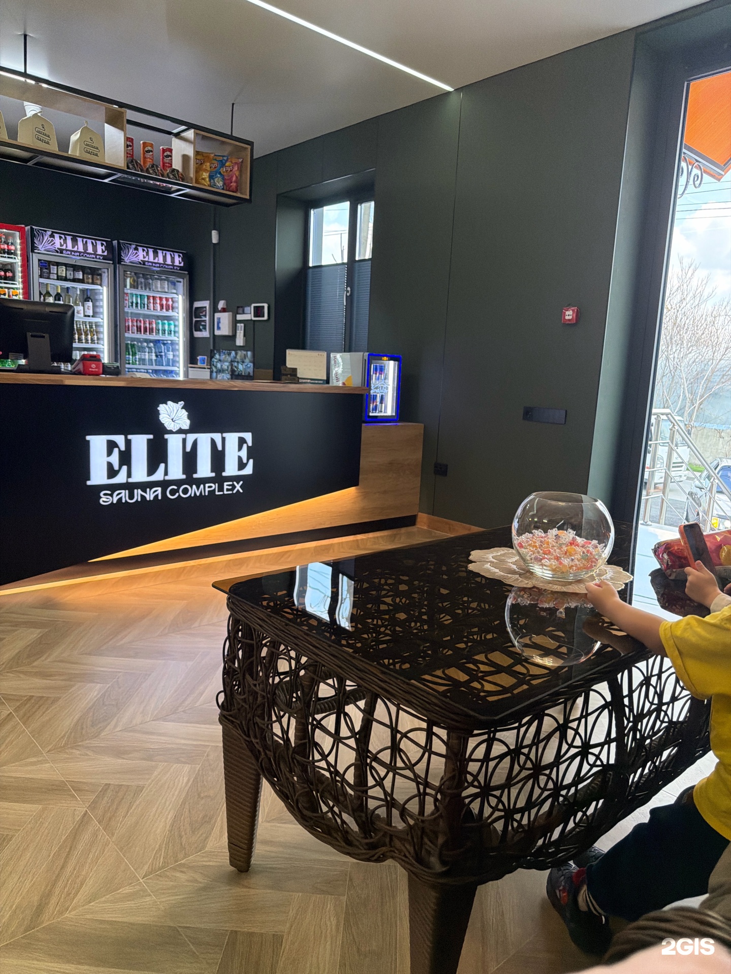 Elite Complex