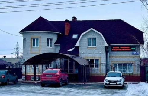 Балаково: Отель Vinograd