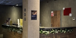 Новосибирск: Отель APARTVILLE