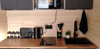 Шерегеш: Коттедж Volkи&Ёlkи