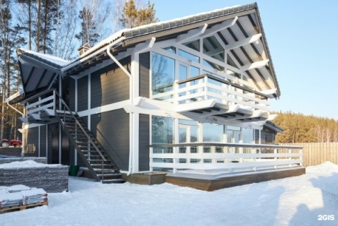 Сыростан: Гостевой дом Sun Valley