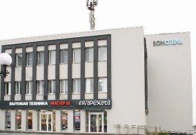 Отель Бонотель в Белгороде