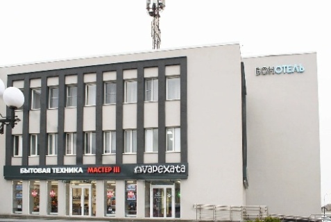 Белгород: Отель Бонотель