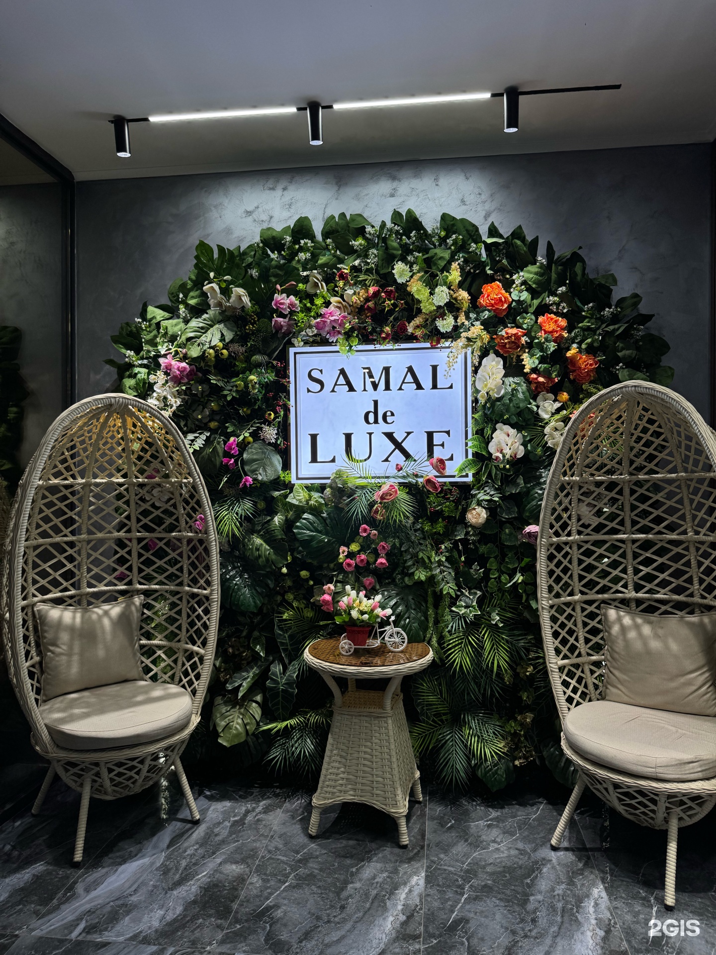 Samal de Luxe