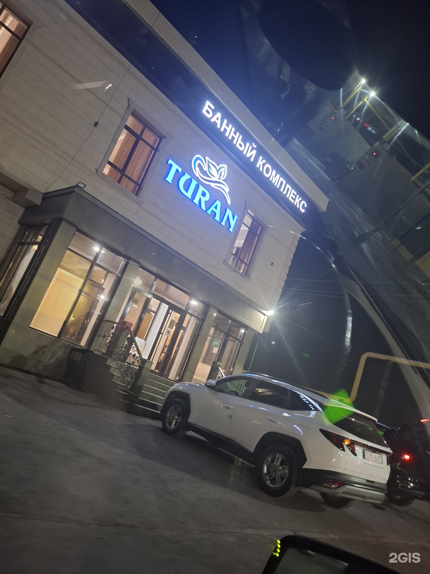 Turan