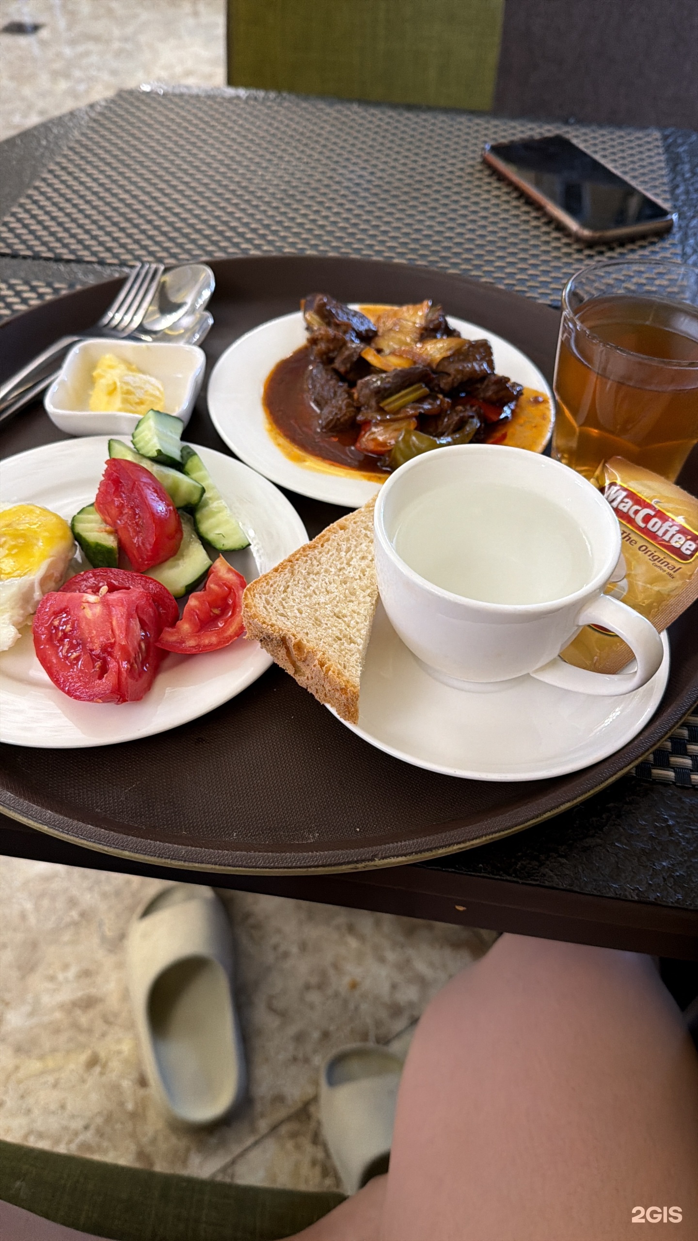 Salut Hotel Almaty
