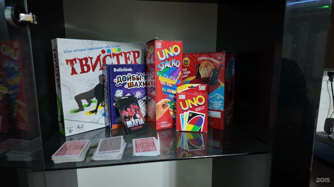 Шах