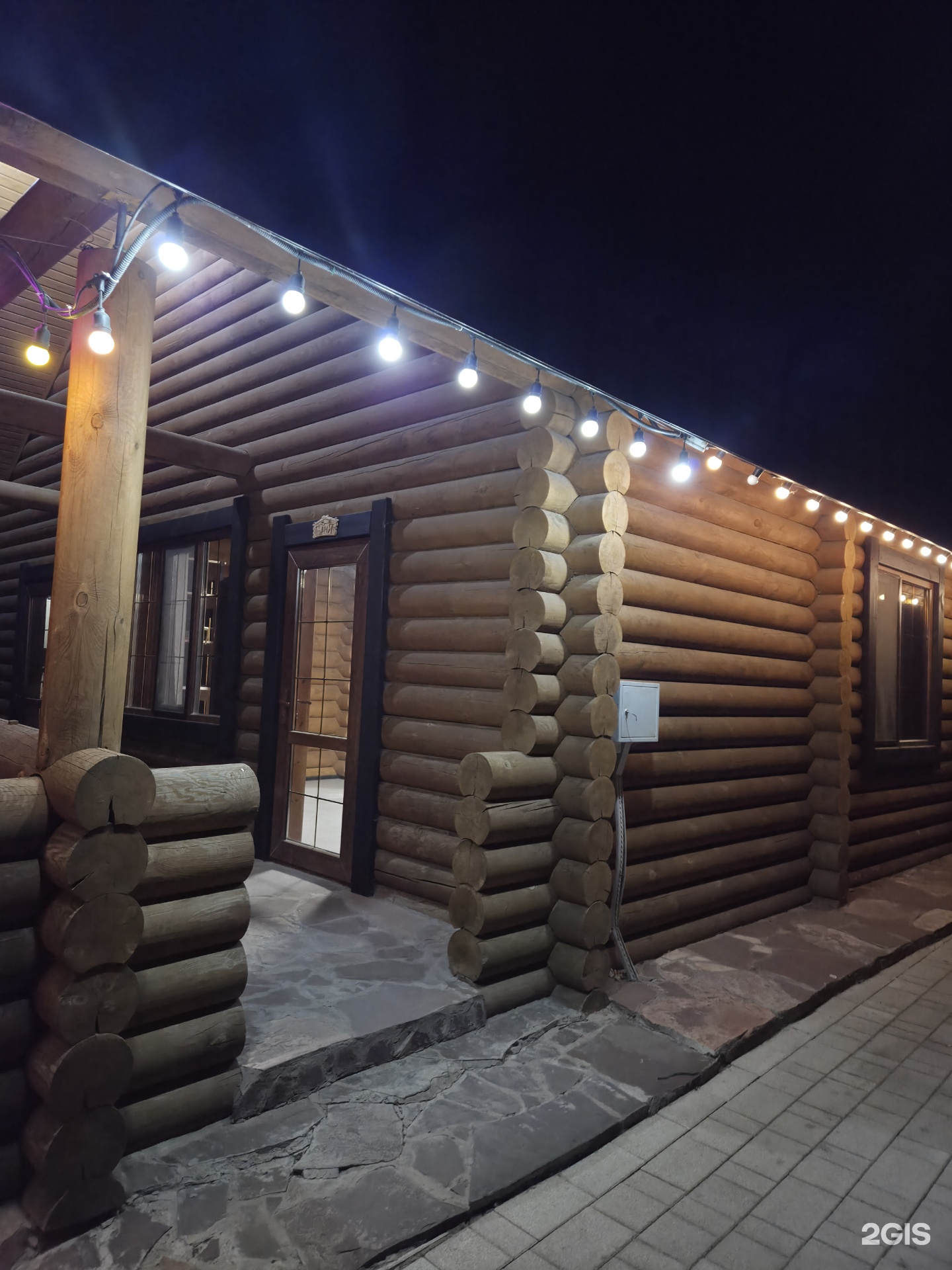 banya_astana_otdyh