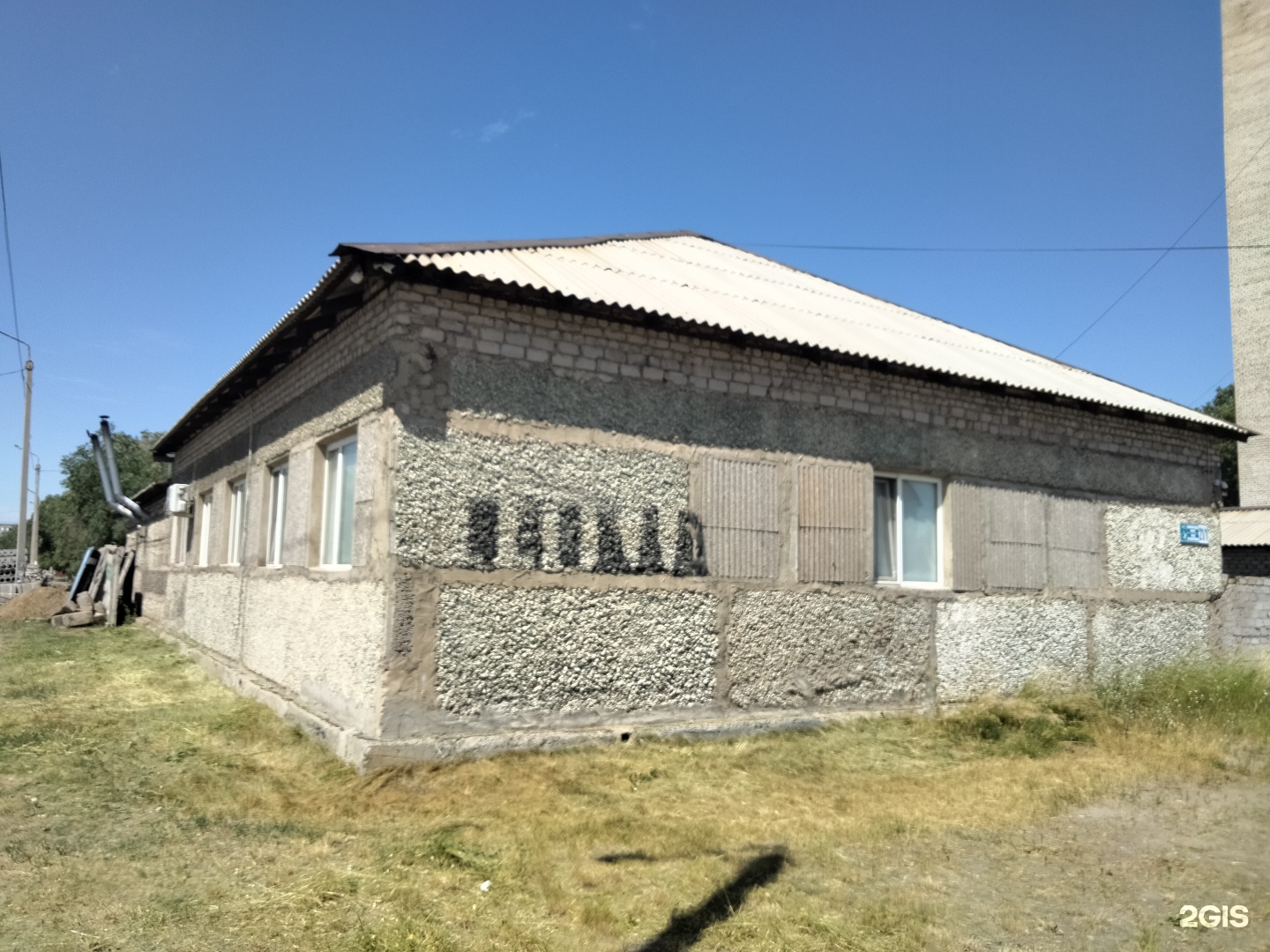 Султан
