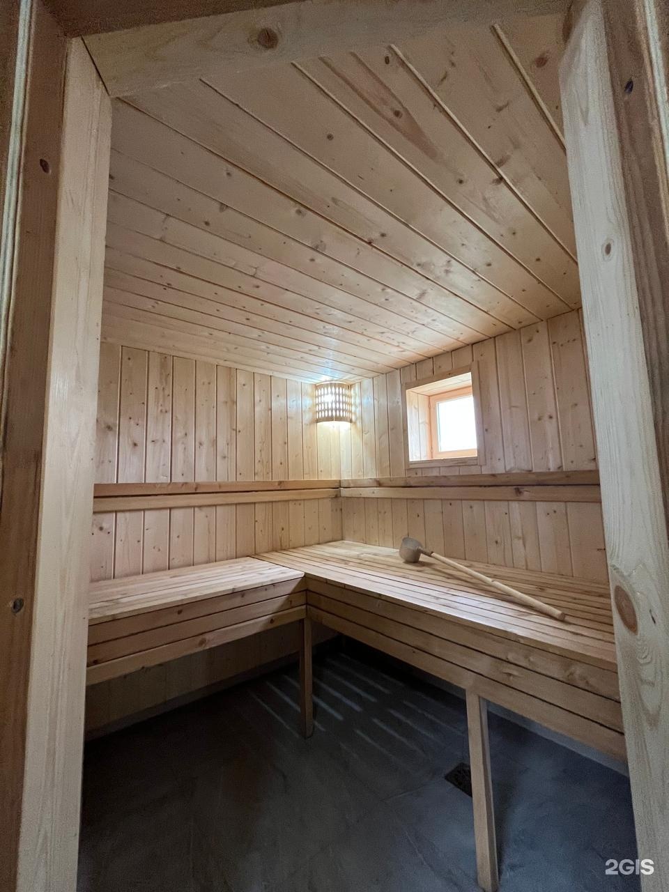 Turgen Banya