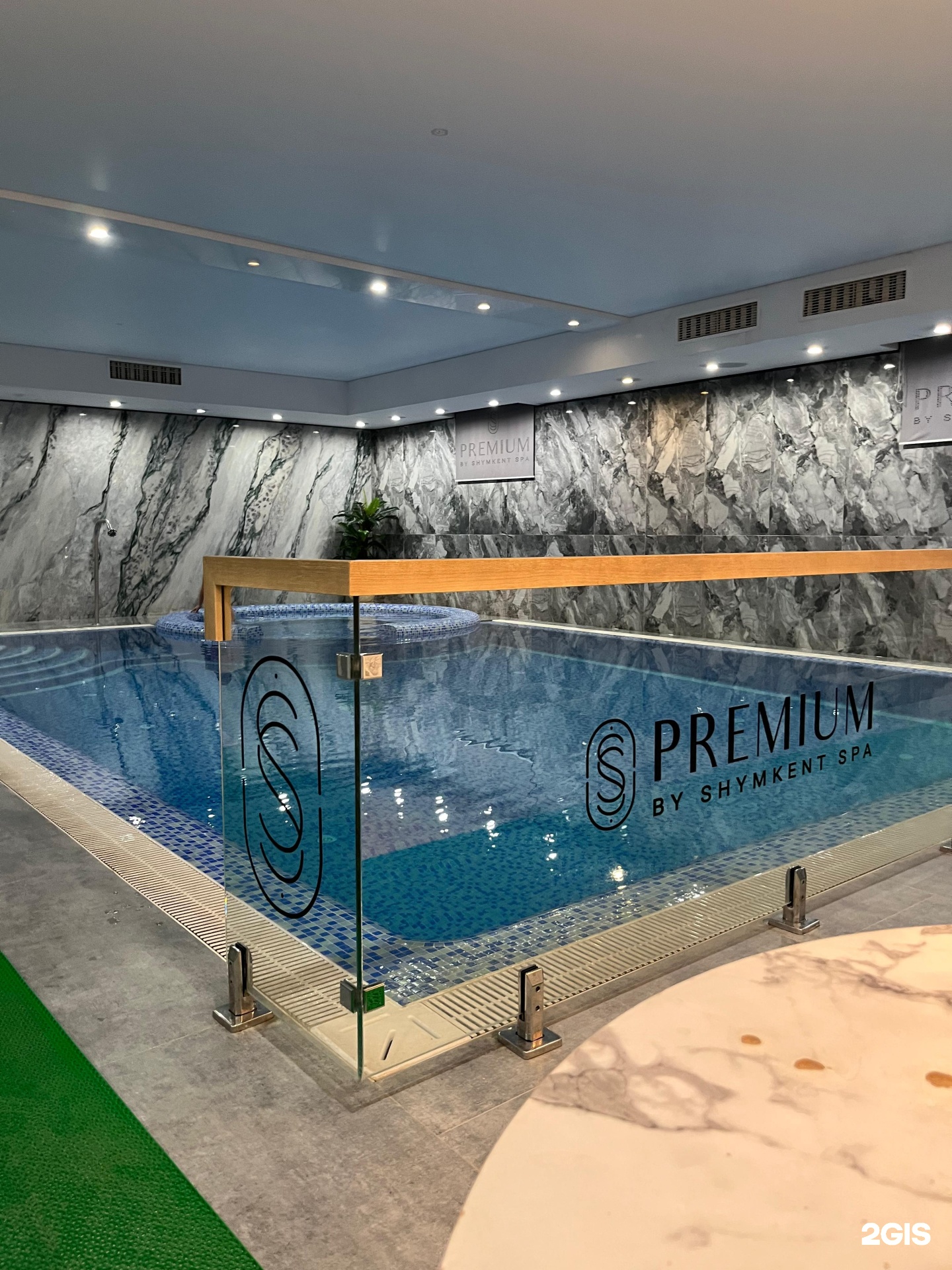 Premium By Shymkent SPA