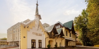 Нижний Новгород: Отель Cort Inn Nizhny Novgorod City Center
