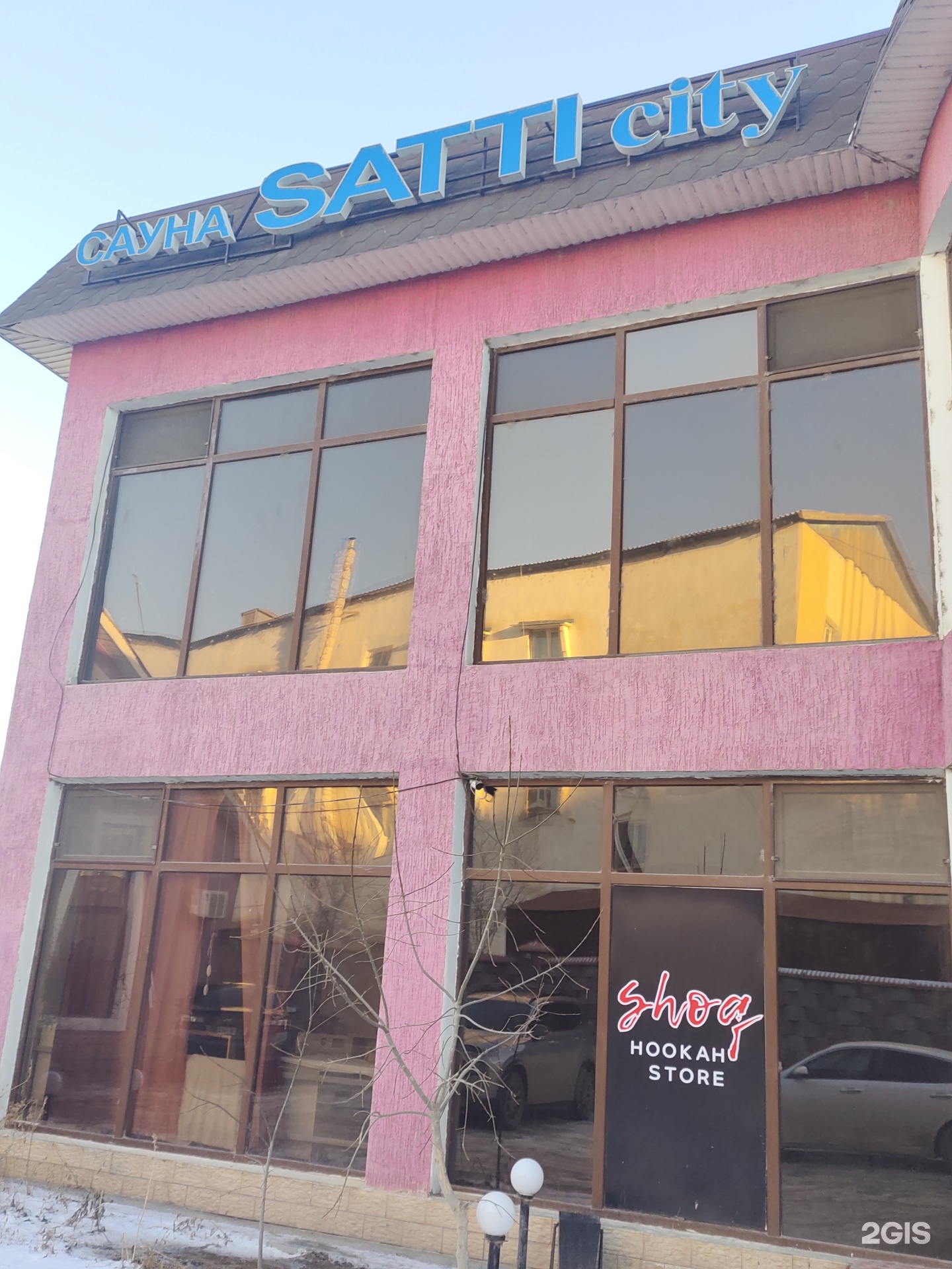 Satti city