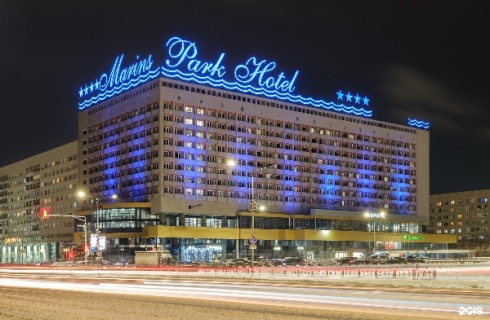 Нижний Новгород: Отель Marins Park Hotel Нижний Новгород