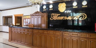 Минеральные Воды: Отель Татьяна