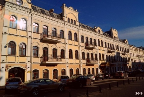 Минск: Отель Гарни