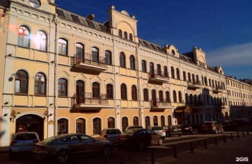 Минск: Отель Гарни