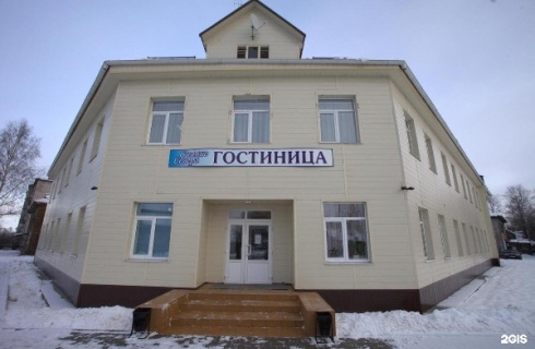 Вельск: Отель Сияние Севера
