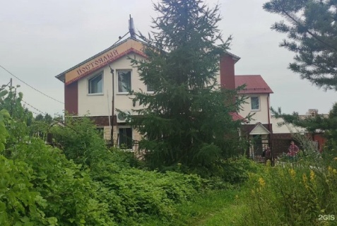 Ново-Талицы: Мини-отель Постоялый двор