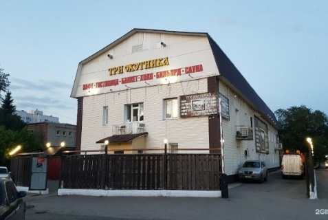 Омск: Отель Три охотника