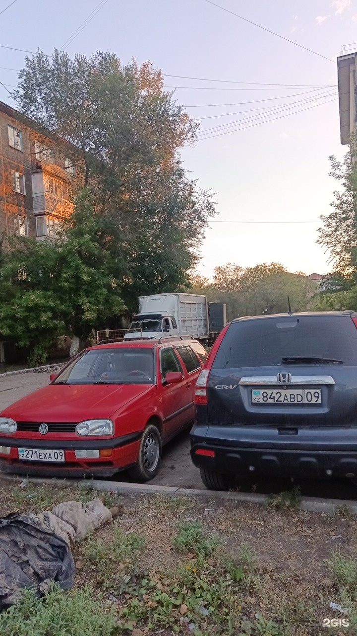 Семейная баня