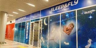 Домодедово городской округ: Капсульные отели SleepnFly