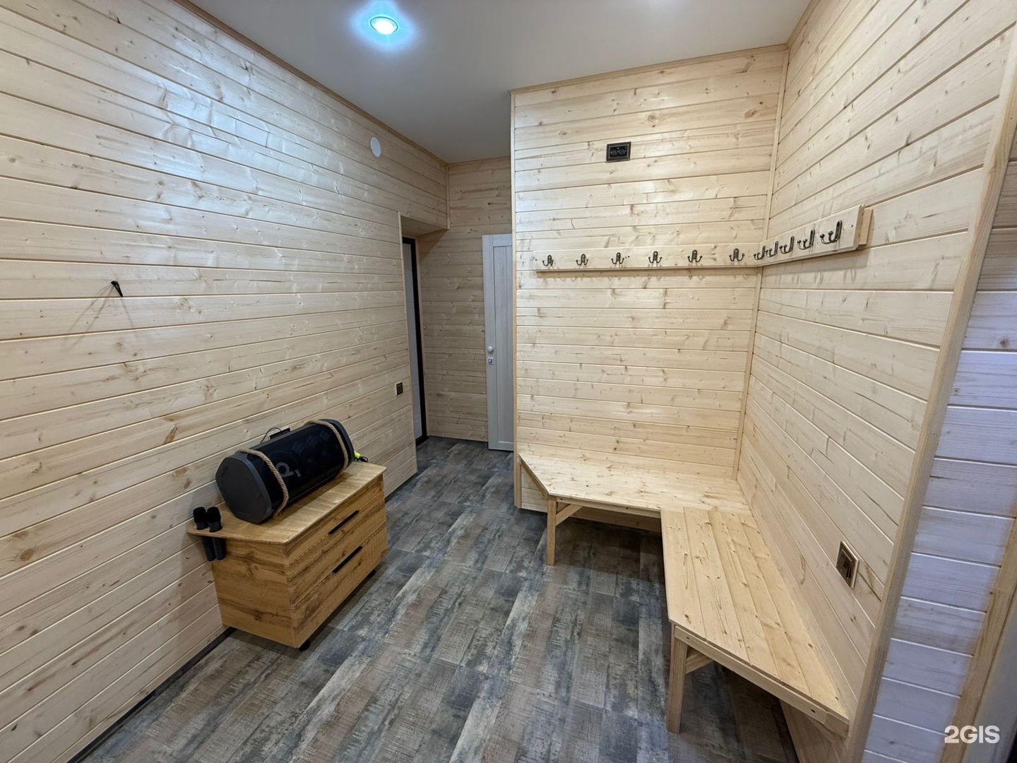 Коктал Пар