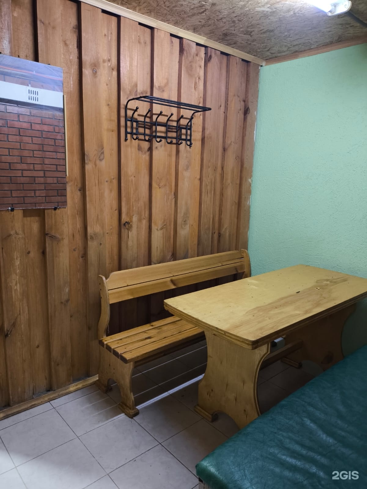 Народные бани