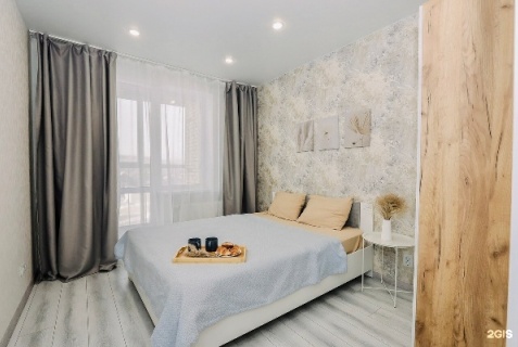 Ижевск: Апартаменты Privi House