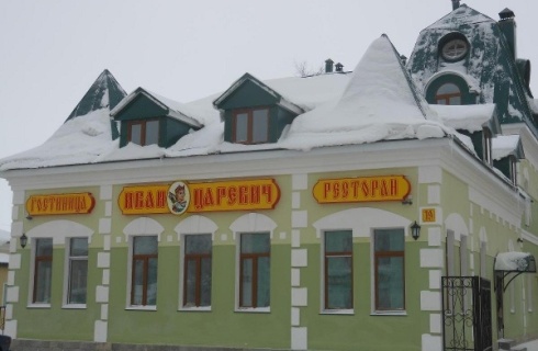 Ростов Великий: Отель Иван-царевич