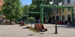 Грозный: Отель Арбат