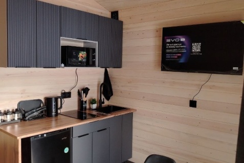 Шерегеш: Коттедж Volkи&Ёlkи