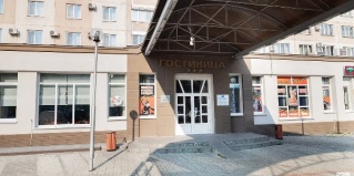 Уссурийск: Отель Уссурийск