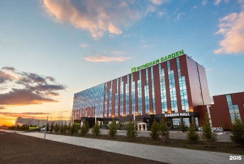 Астана: Отель Wyndham Garden Astana