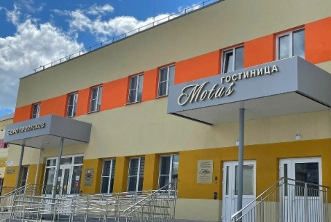 Чебоксары: Отель Motus