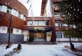 Санаторий Сибиряк в Новосибирске