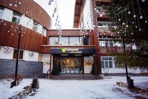 Бердск: Санаторий Сибиряк