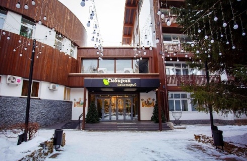 Бердск: Санаторий Сибиряк
