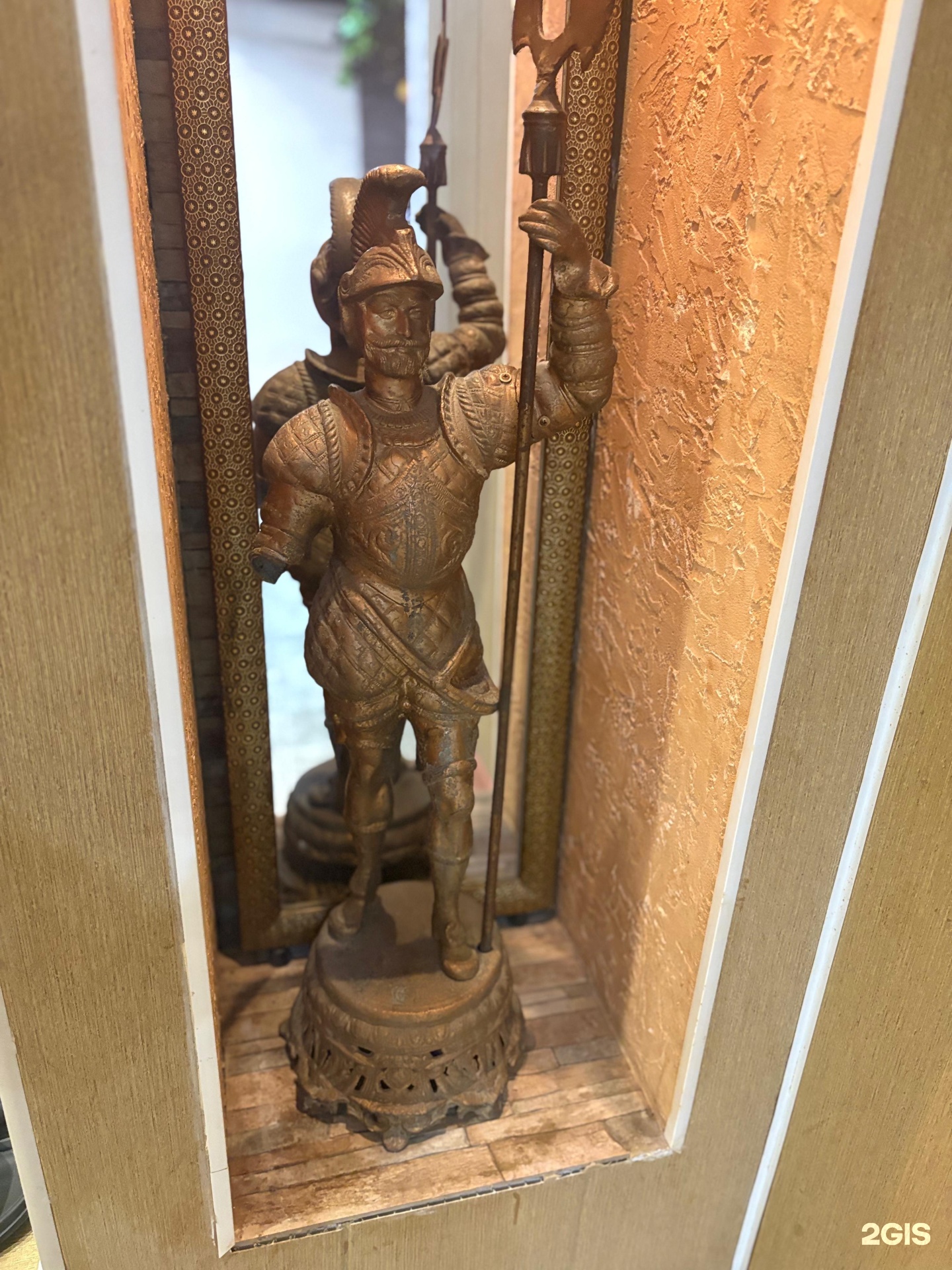 ТулПар
